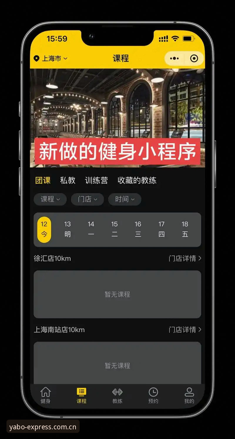 亚搏体育官网入口操作教程：一键直达的轻快入口苹果版，我用了三个月后的真实体验